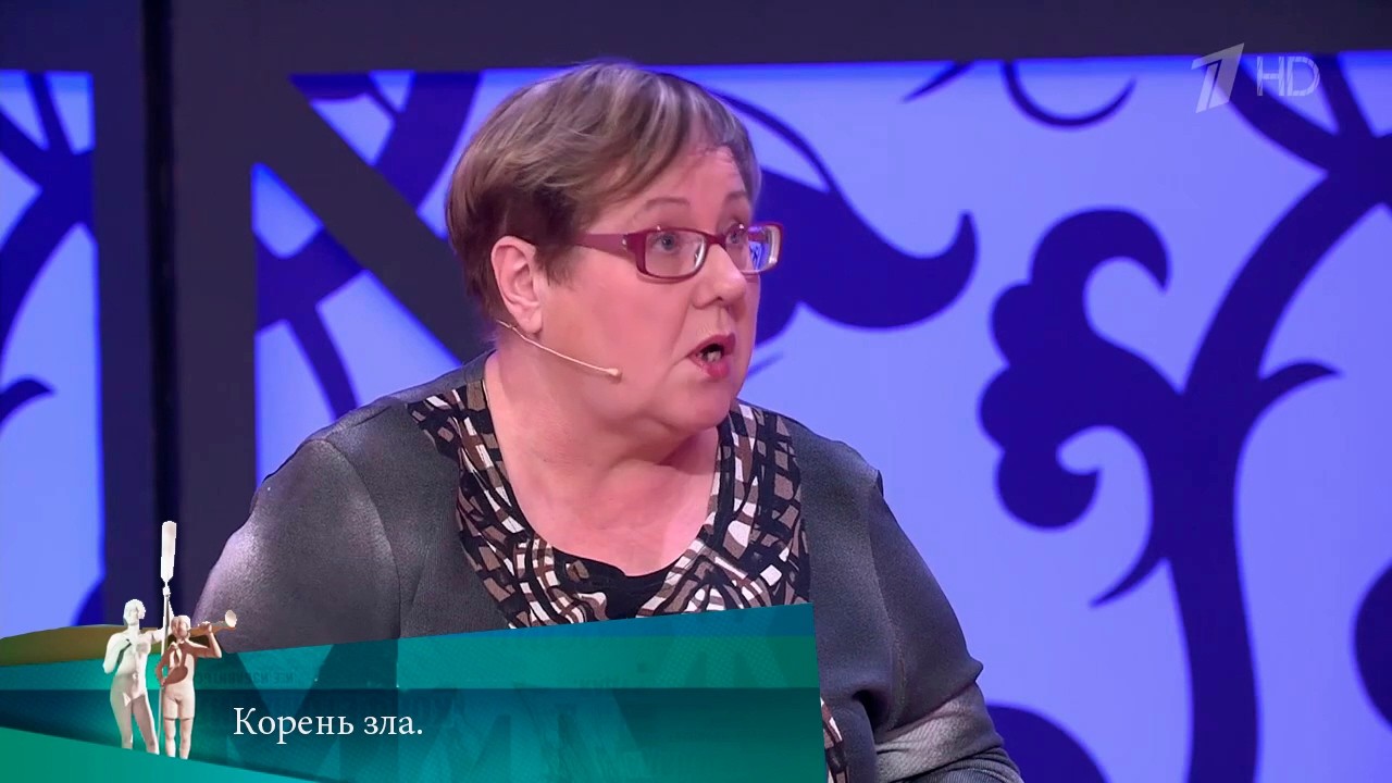 МЖ. Корень зла. 16.01.2024