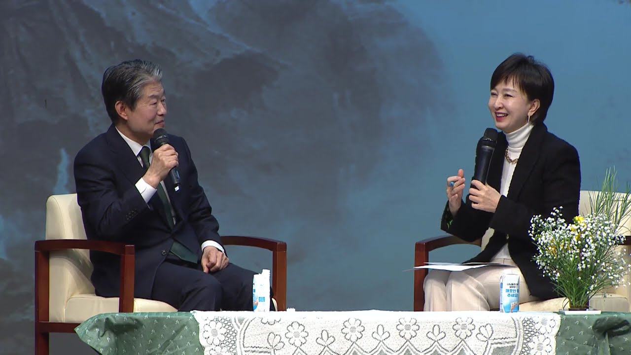 2026 수영로교회 목자불패 : 이규현 목사님 질의 응답시간