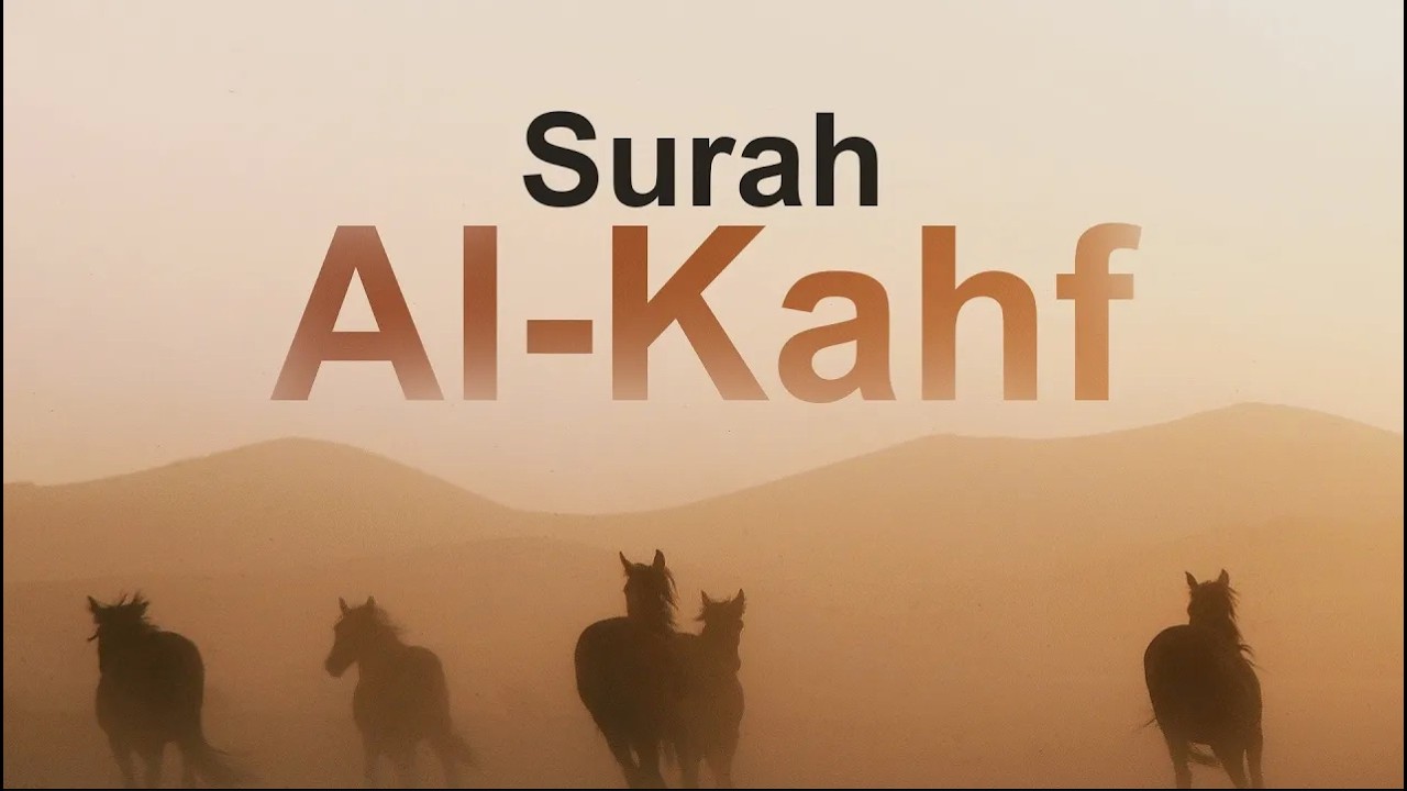 Surah Al-Kahf | Full | Beautiful Recitation