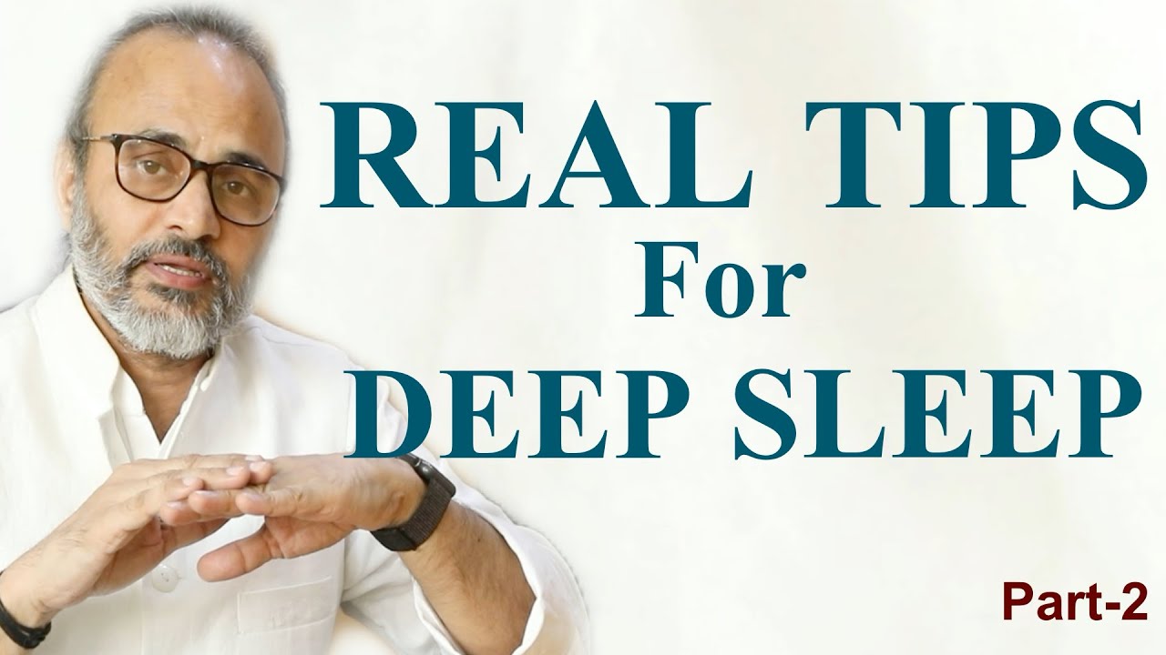 Unique Pranayama For Deep Sleep | Real Tips For Deep Sleep | गहरी नींद रोगों को कैसे दूर करती है