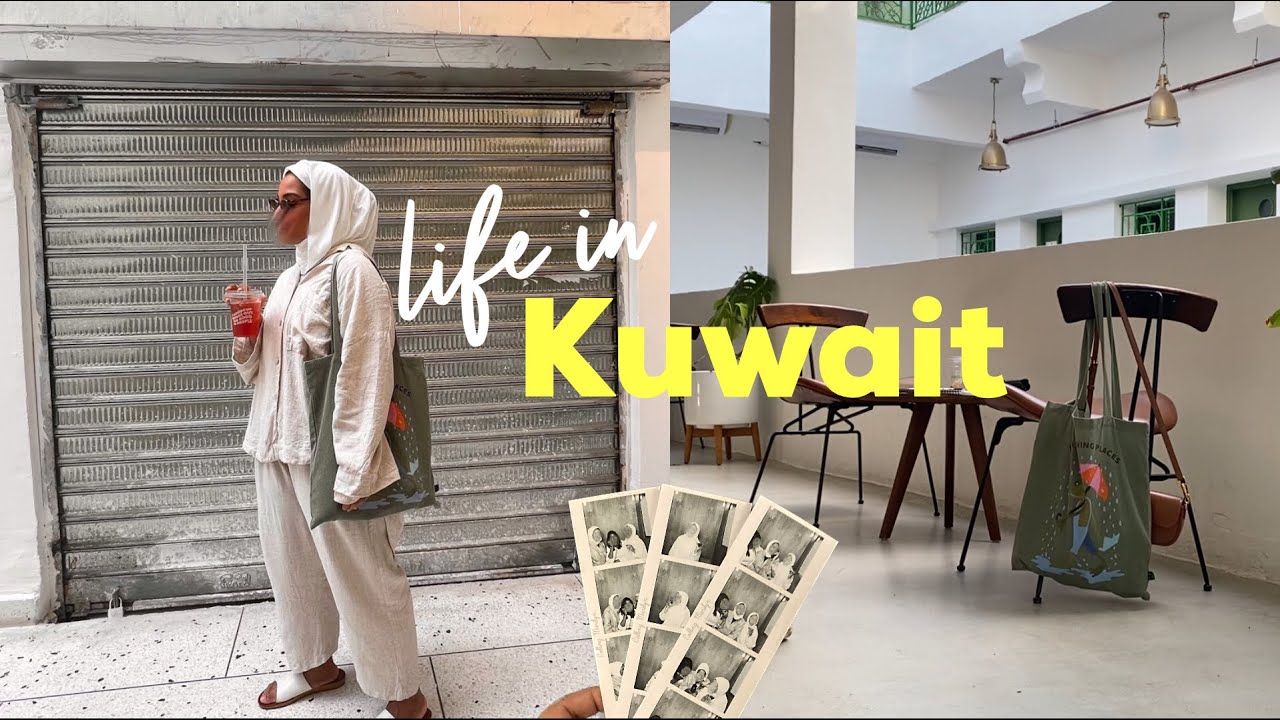 فـلوق الحيـاة فـي الكـويت #3 ♥︎ اماكـن جـديده فـي الكـويت