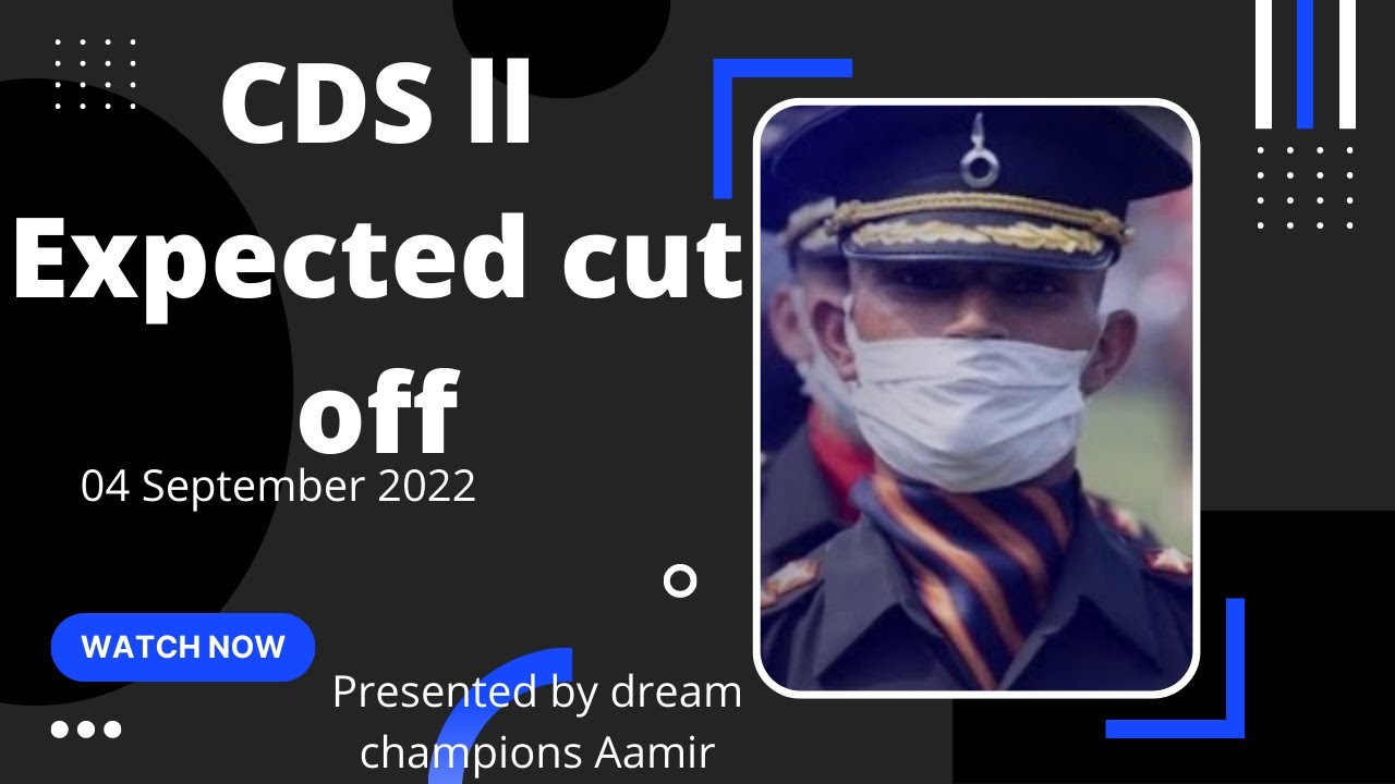 CDS-2 of 2022 expected cut off OTA, AFA, IMA, INA