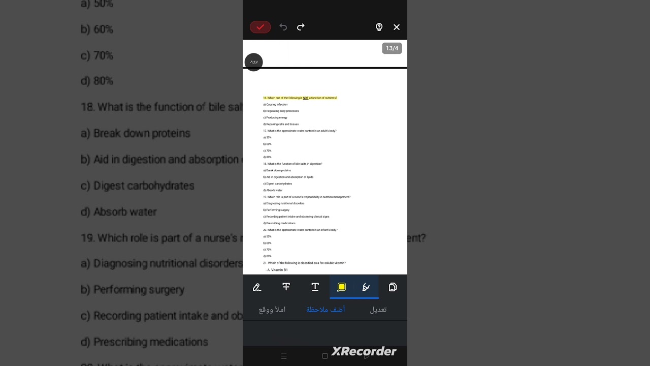 حل علي Biochemistry part 1 اولي معهد فني تمريض 
