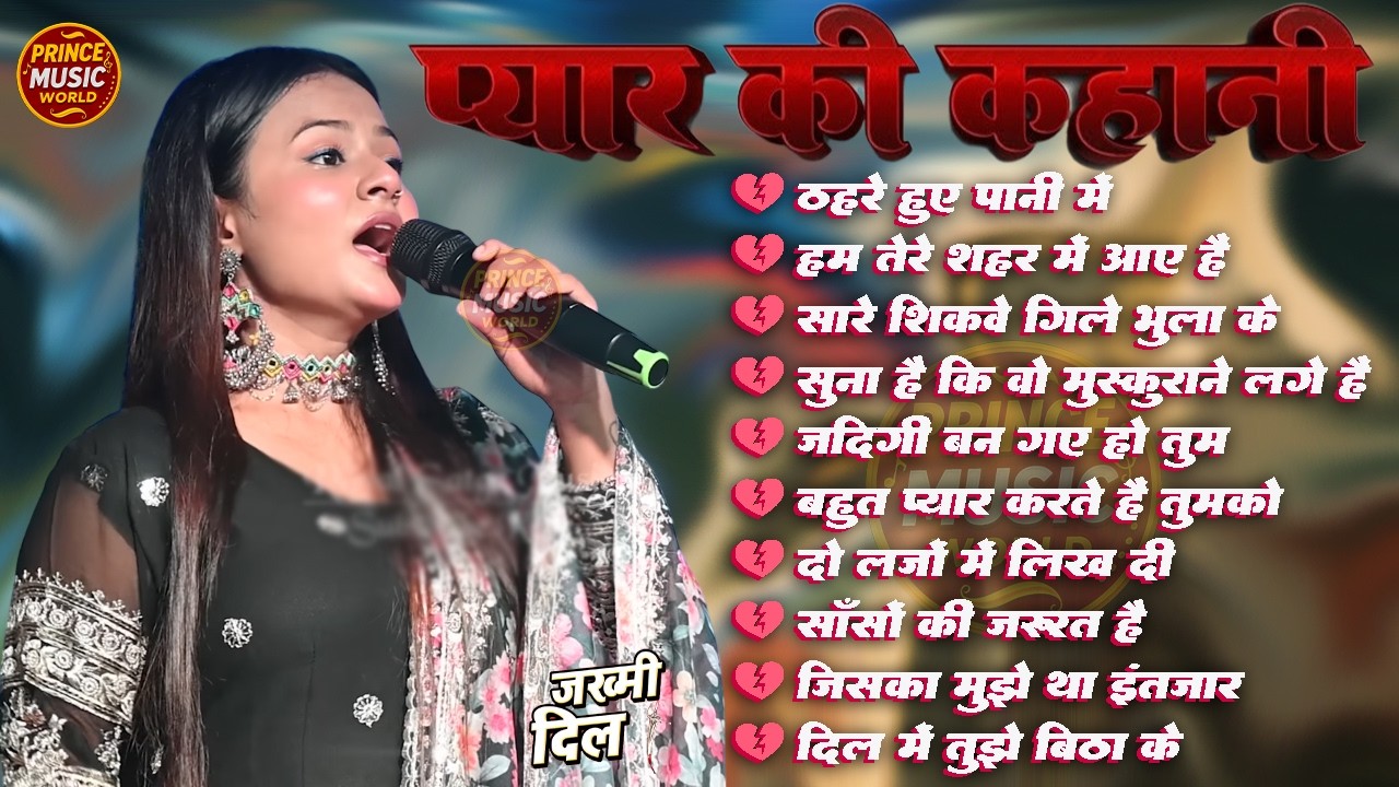 Durga Boss 90's हिंदी गाने | 90's Evergreen Songs | Old Hindi Songs | Hindi Gana | सदाबहार गाने