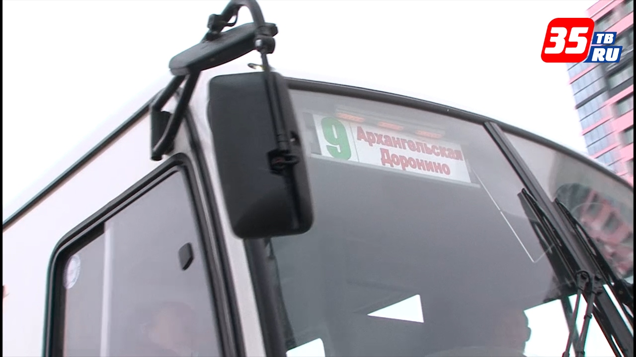 Два новых автобуса вышли на рейсы в Вологде