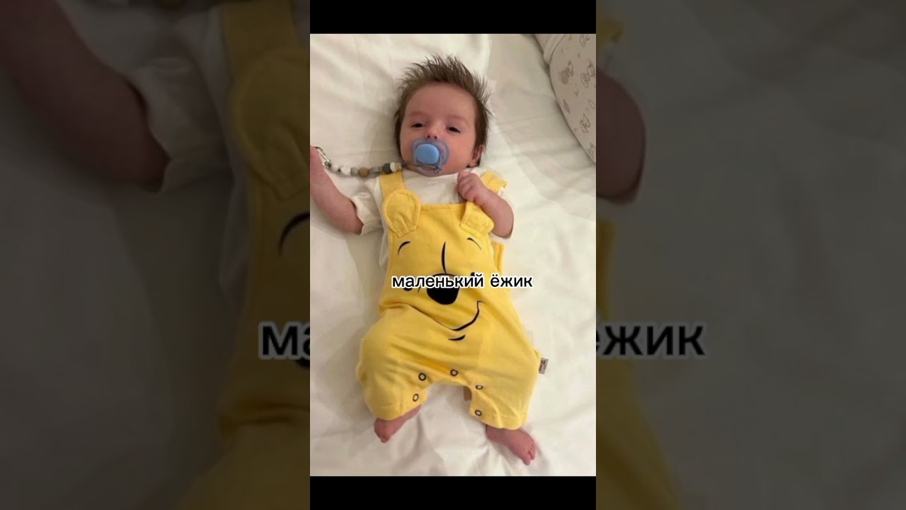 вот так вот 😆😂# красавчик🐻😍#тим #папа #мама #блогеры ❤️&zwj;🩹  #дима и аня💕