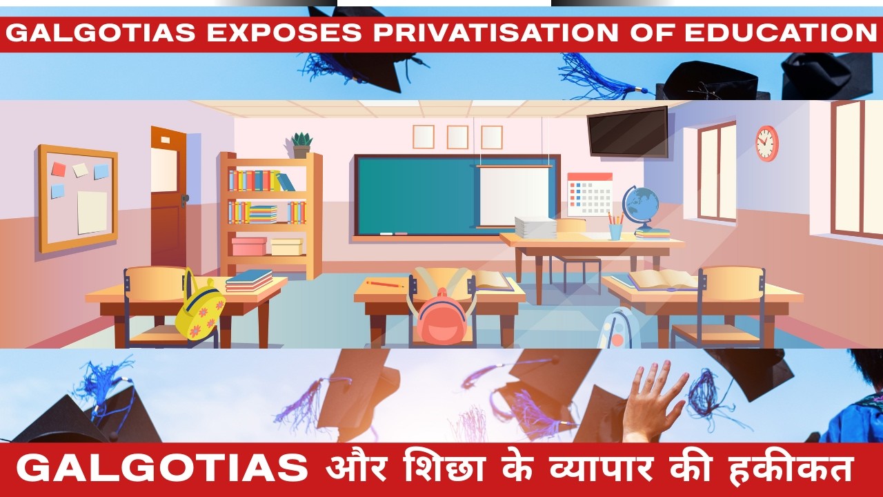 Private Universities & Fake Innovation? Lessons From the Galgotia Fiasco