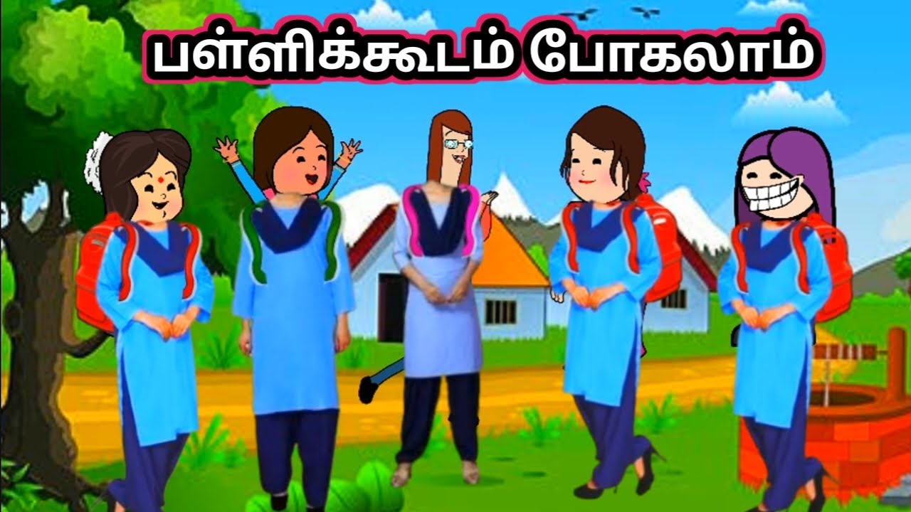 பள்ளிக்கூடம் போகலாம் / poomari school bus comedy/chinna ponnu kumari funny video/Kumari storytamil