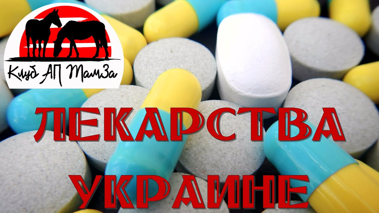 ДМИТРИЙ ДОЛГОВ. 