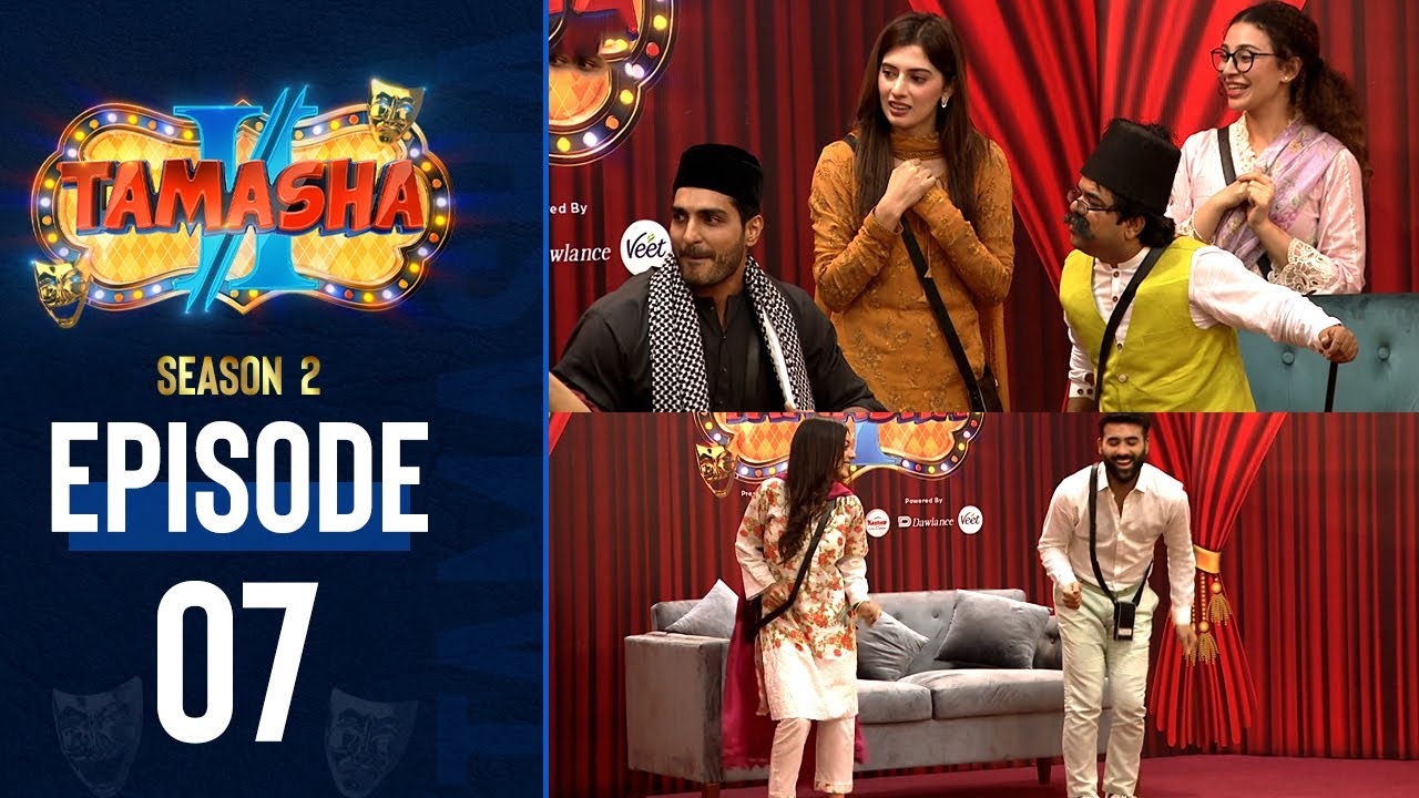Tamasha Season 2 | Episode 7 | Full Episode