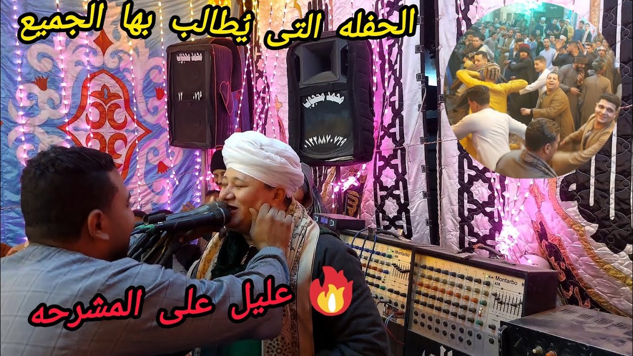 القناه الرسميه للشيخ أيمن هريدي. 💙💙