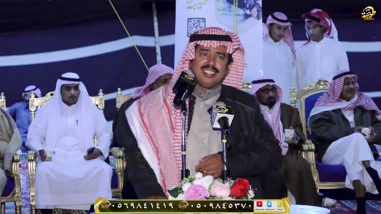 بخيت السناني و محمد الحويطي شكل الحويطي يحسب ان الشمس مالت للمغيب