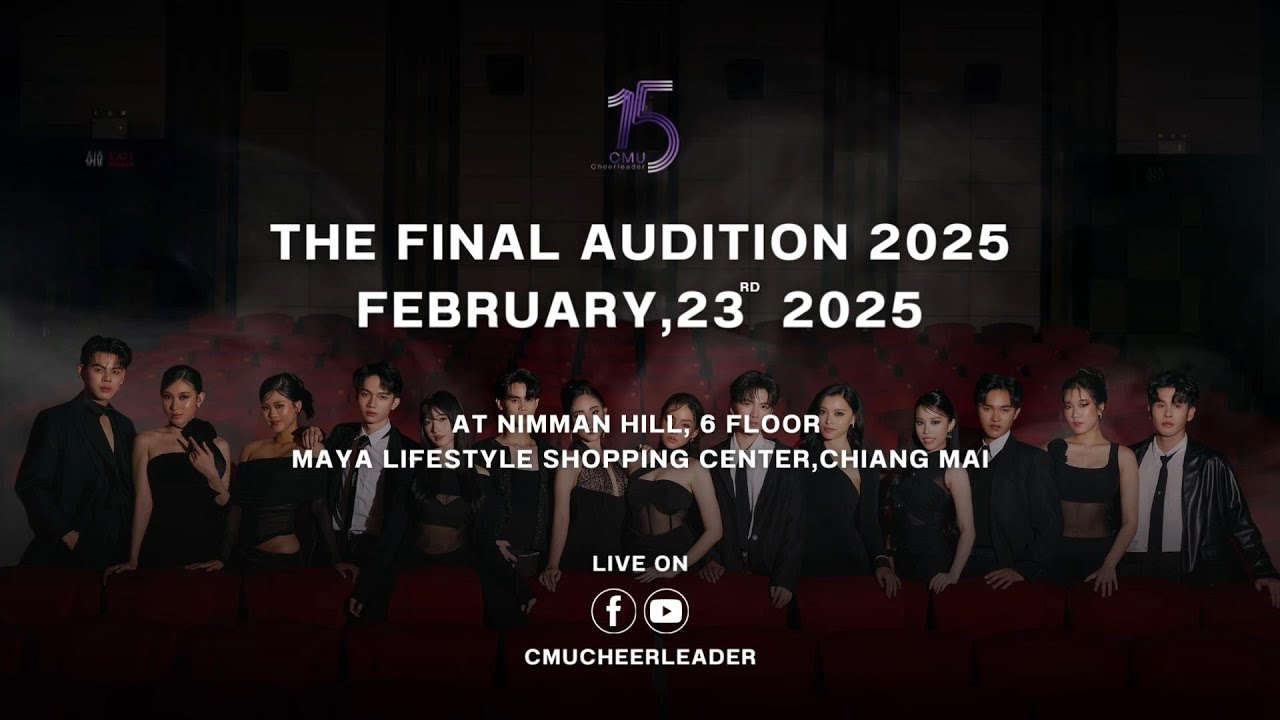 The Final CMU Cheerleader Audition 2025