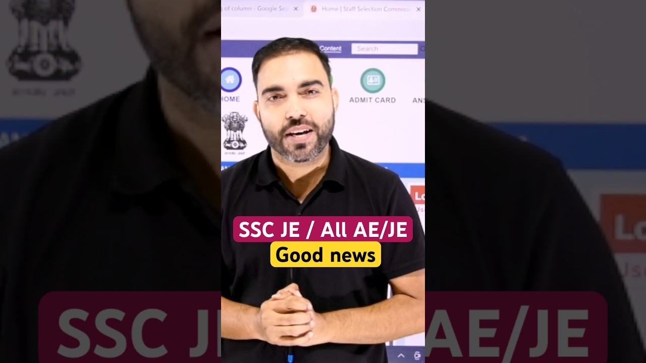 SSC JE / All JE Must watch  #sscje2023 #sscjeee #trending