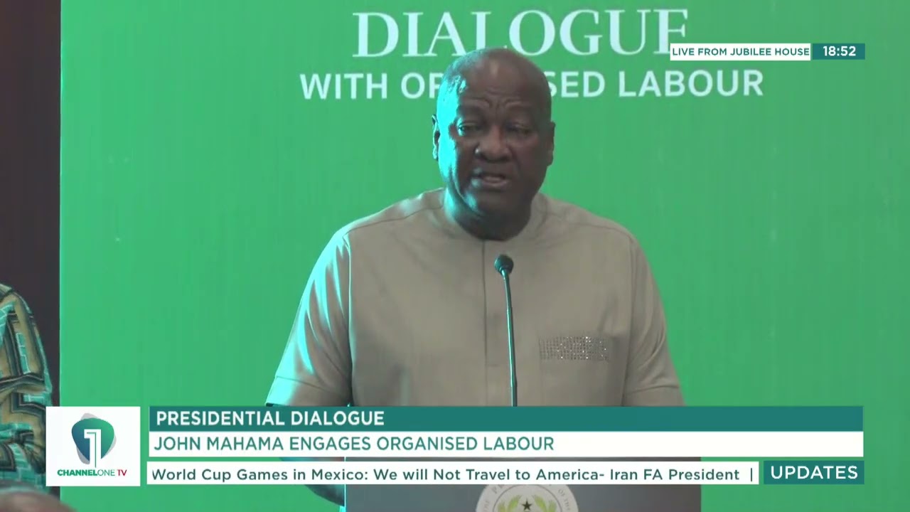 Реформа системы оплаты труда в государственном секторе: президент Махама объявляет о переходе к н...