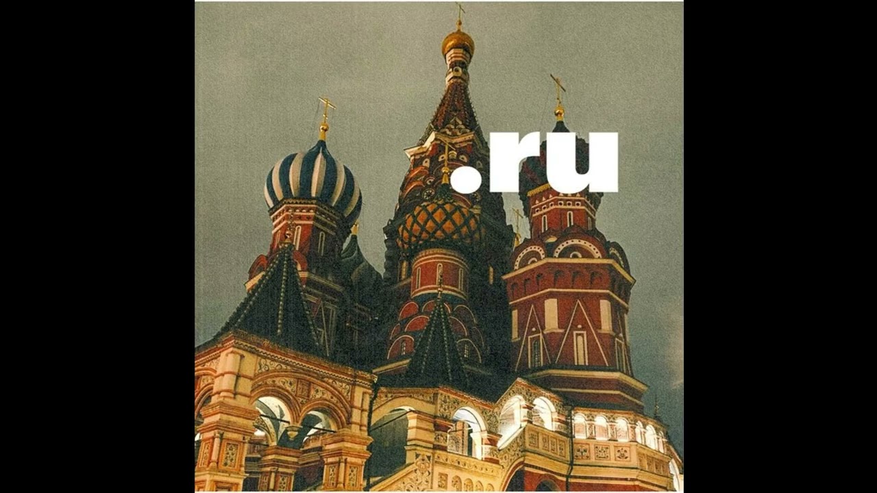Бог девяностых - GM Almon