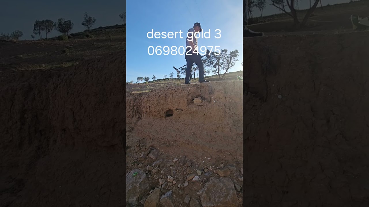 DESERT GOLD 3☎️0698024975