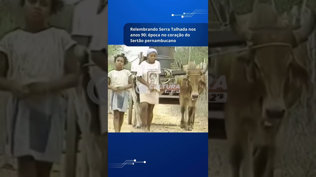 Serra Talhada nos anos 90: &Eacute;poca no cora&ccedil;&atilde;o do Sert&atilde;o pernambucano