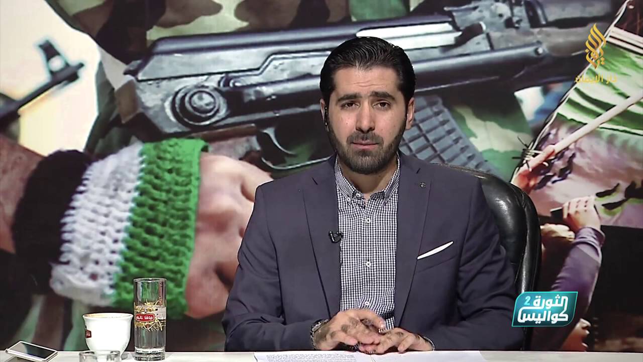 كواليس الثورة - الحلقة الخامسة والأربعون - الظواهري وتناقضه في داعش