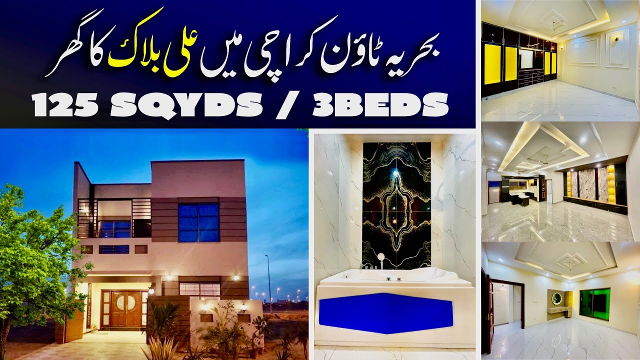 Bahria Town Karachi Ali Block Villa For Sale | 125 Sq Yards House