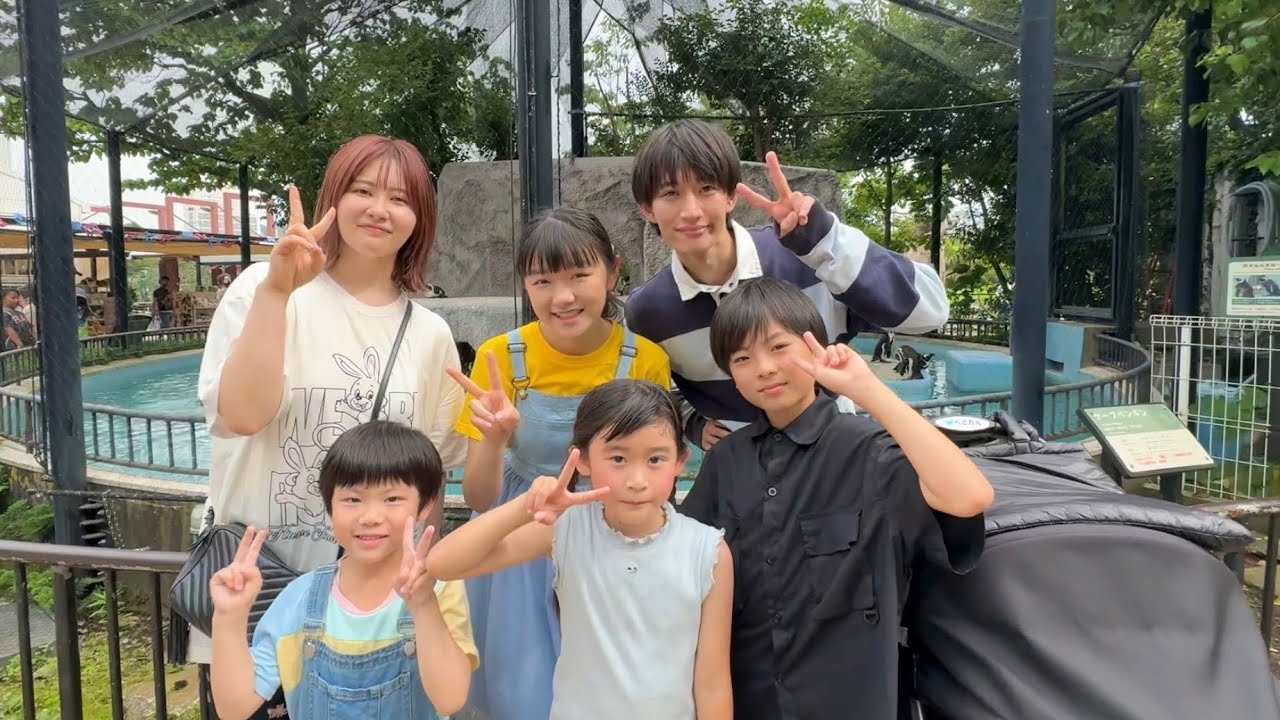 家族ができました