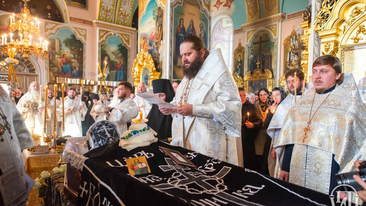 Погребіння настоятельки Корецького ставропігійного жіночого монастиря ігумені Рафаїли (Хільчук)