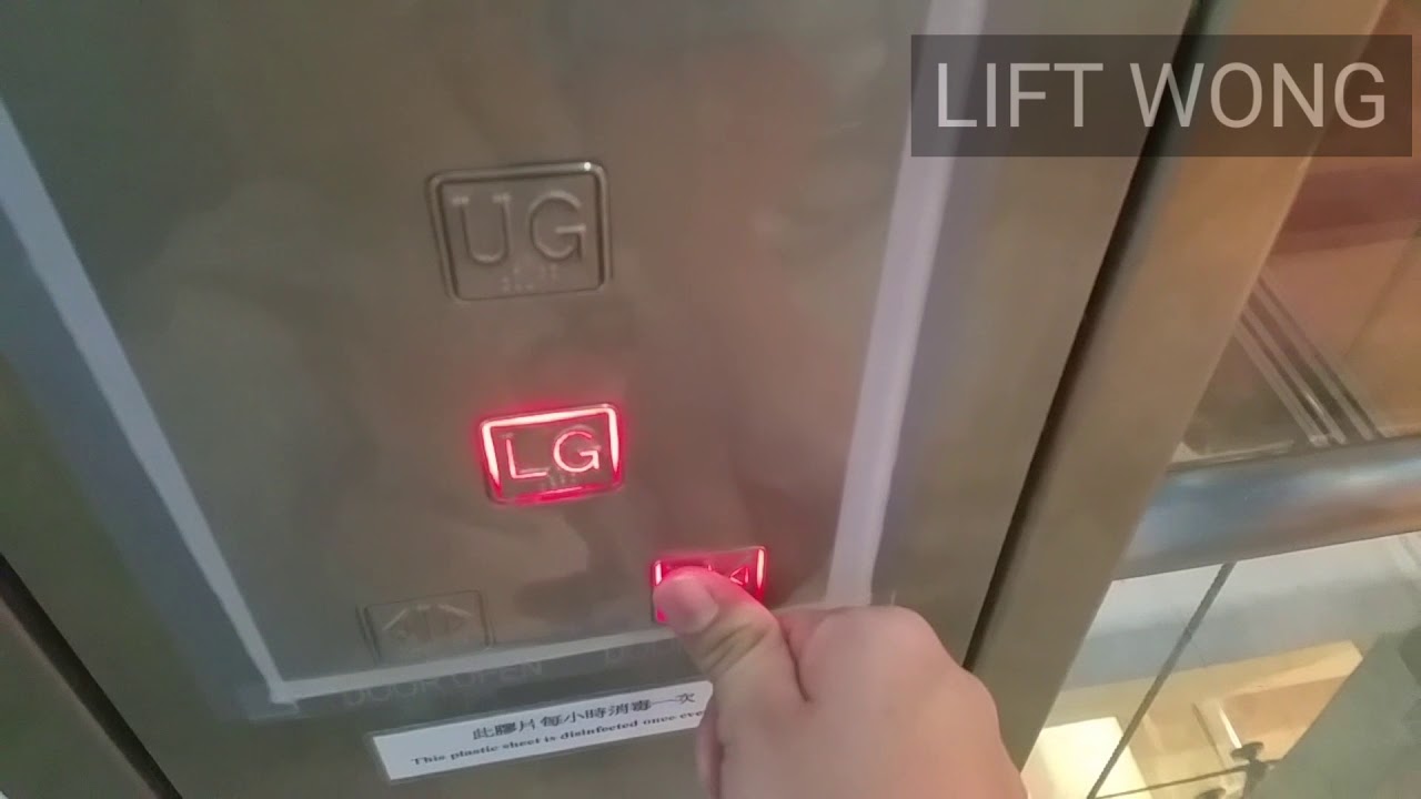香港文物探知館通力無機房升降機