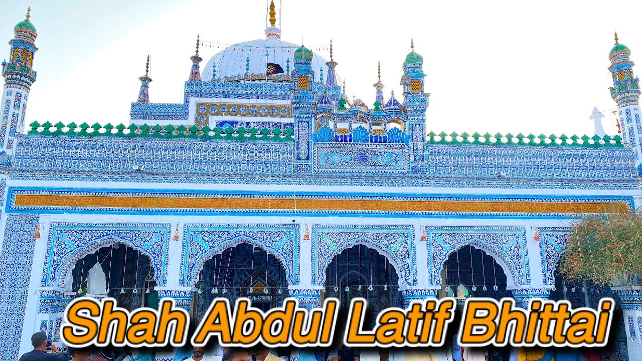 Shrine Shah Abdul Latif Bhittai | Urs Muabark 2025 | Heritage of pakistan