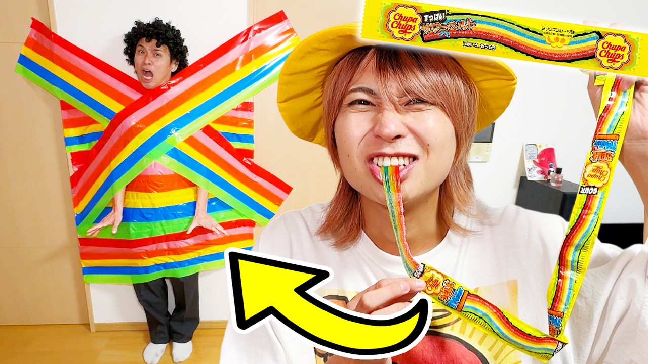なが〜いレインボーグミでママを捕まえた！イタズラし放題だ♪