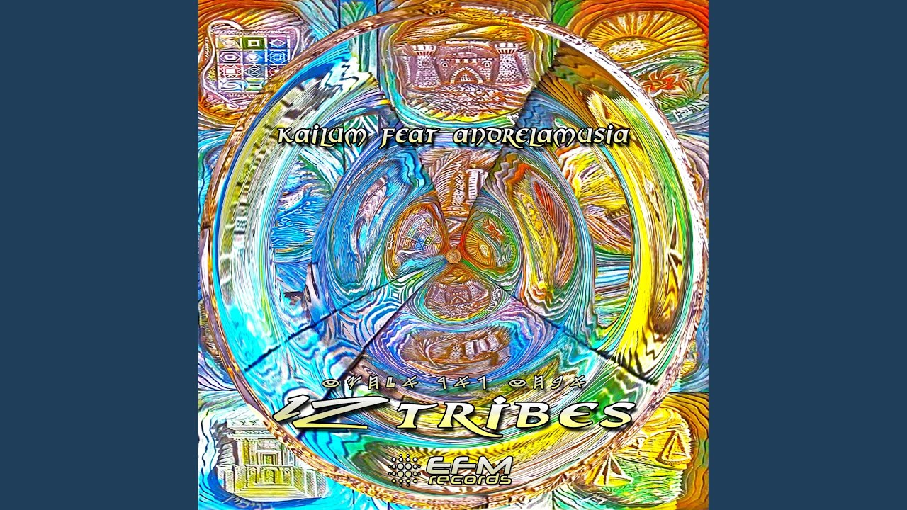 Inner Trance (feat. Andrelamusia)