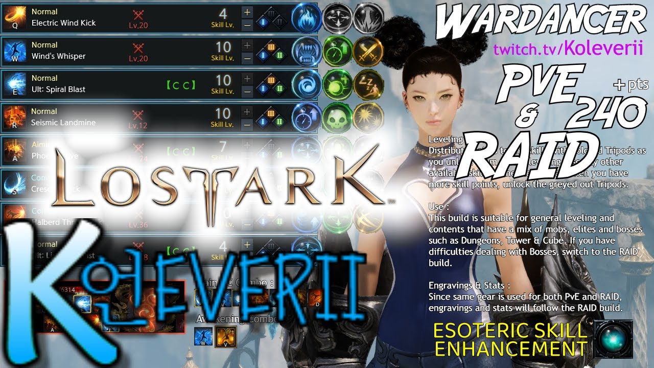 Lost Ark WARDANCER 