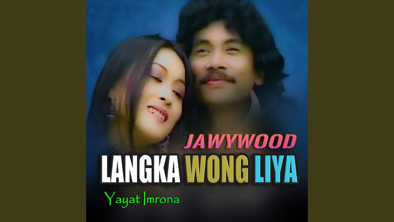 Aduh Rama Aduh Biyung