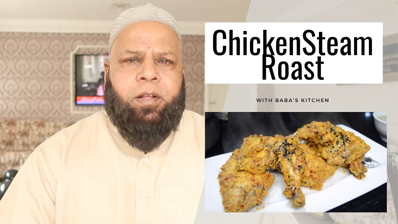 Chicken Steam Roast Recipe/Healthy No Oil