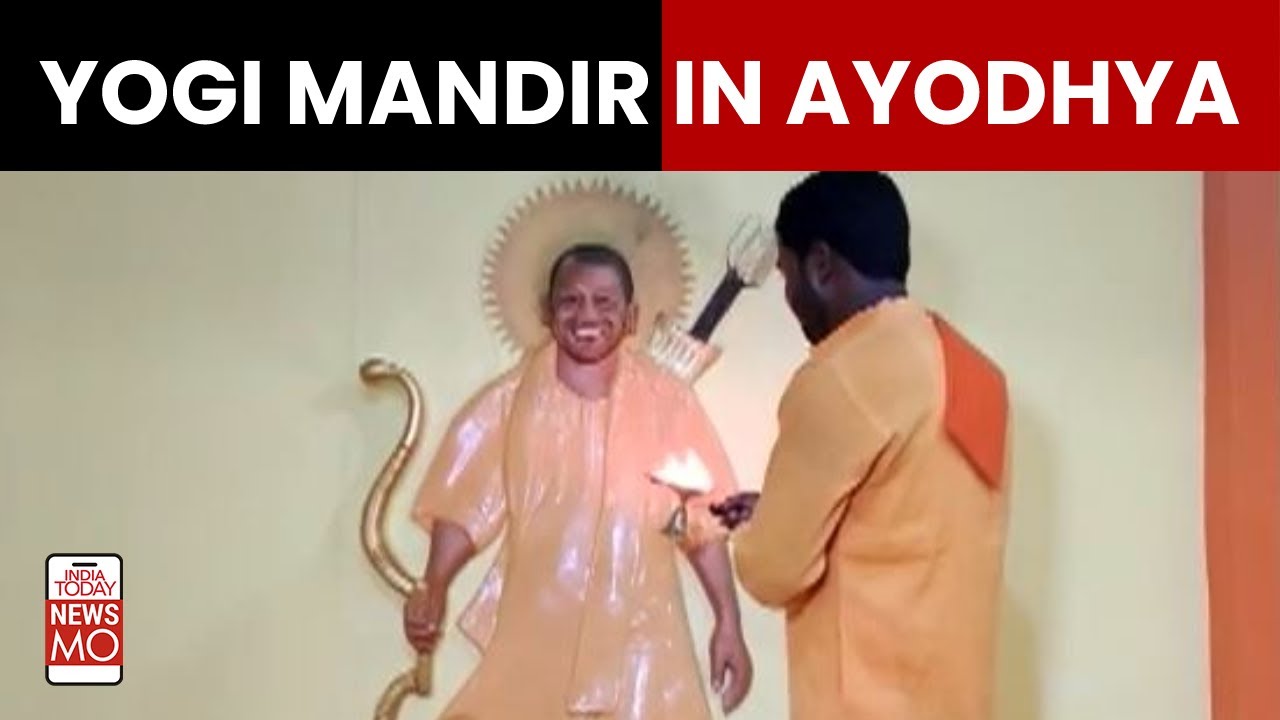 Did you Know Ayodhya Has UP CM Yogi Adityanath's Temple Also? | WATCH
