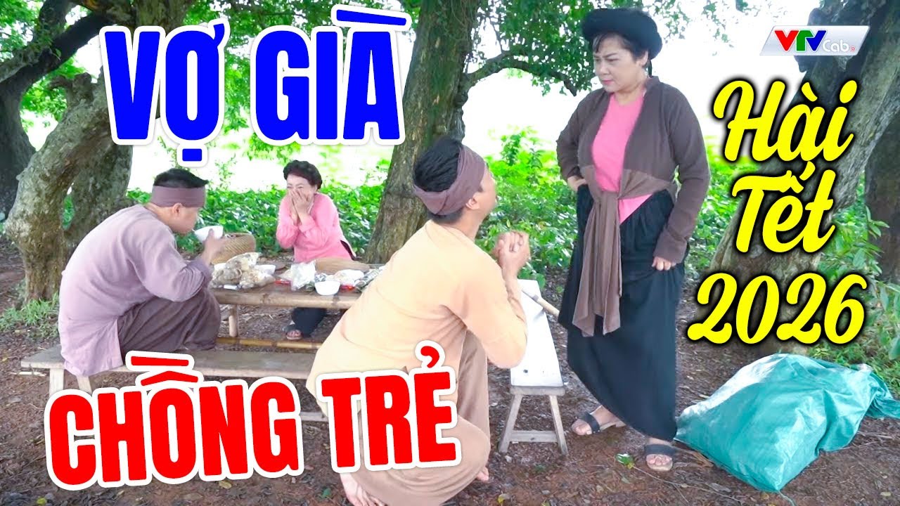 Hài Tết 2026 Hay Nhất | MÁI GIÀ TÒM TEM | Cười Vỡ Bụng Với Hài Dân Gian Mới Nhất 2026