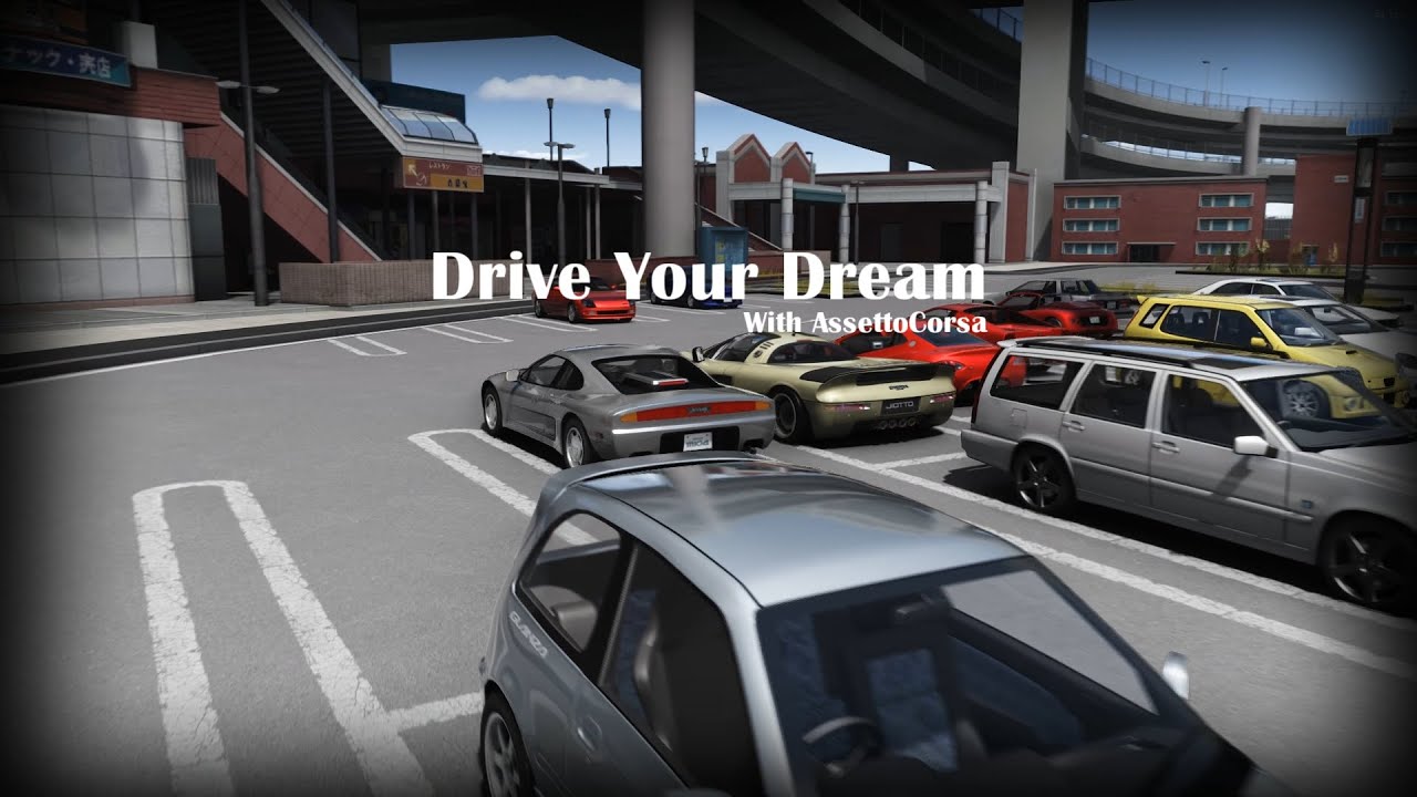 【Assetto Corsa】MyMods!