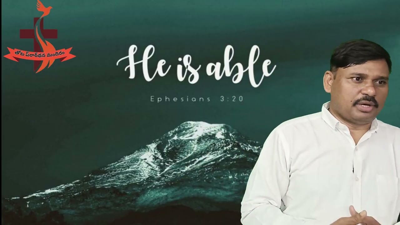 25 | 11 | 25 | Evening Prayer | Brother Samuel