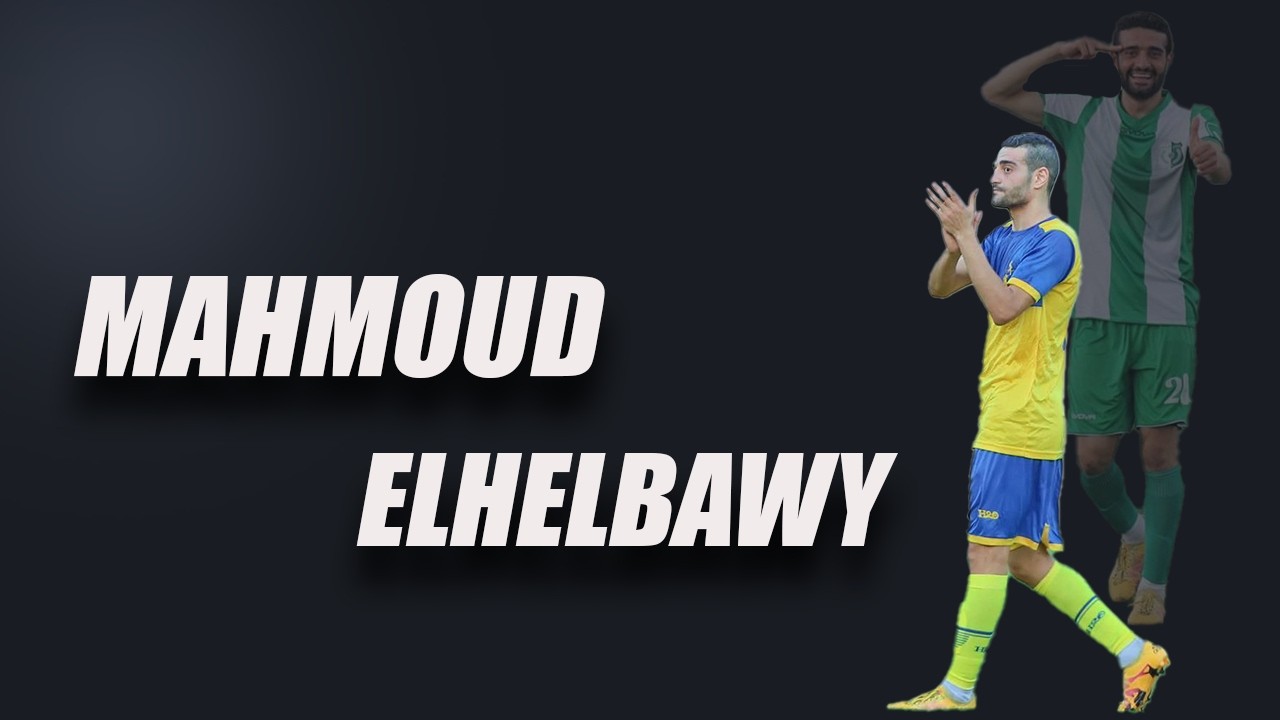 المدافع القوي محمود الهيلباوي مدافع نادي الاندلس الليبي