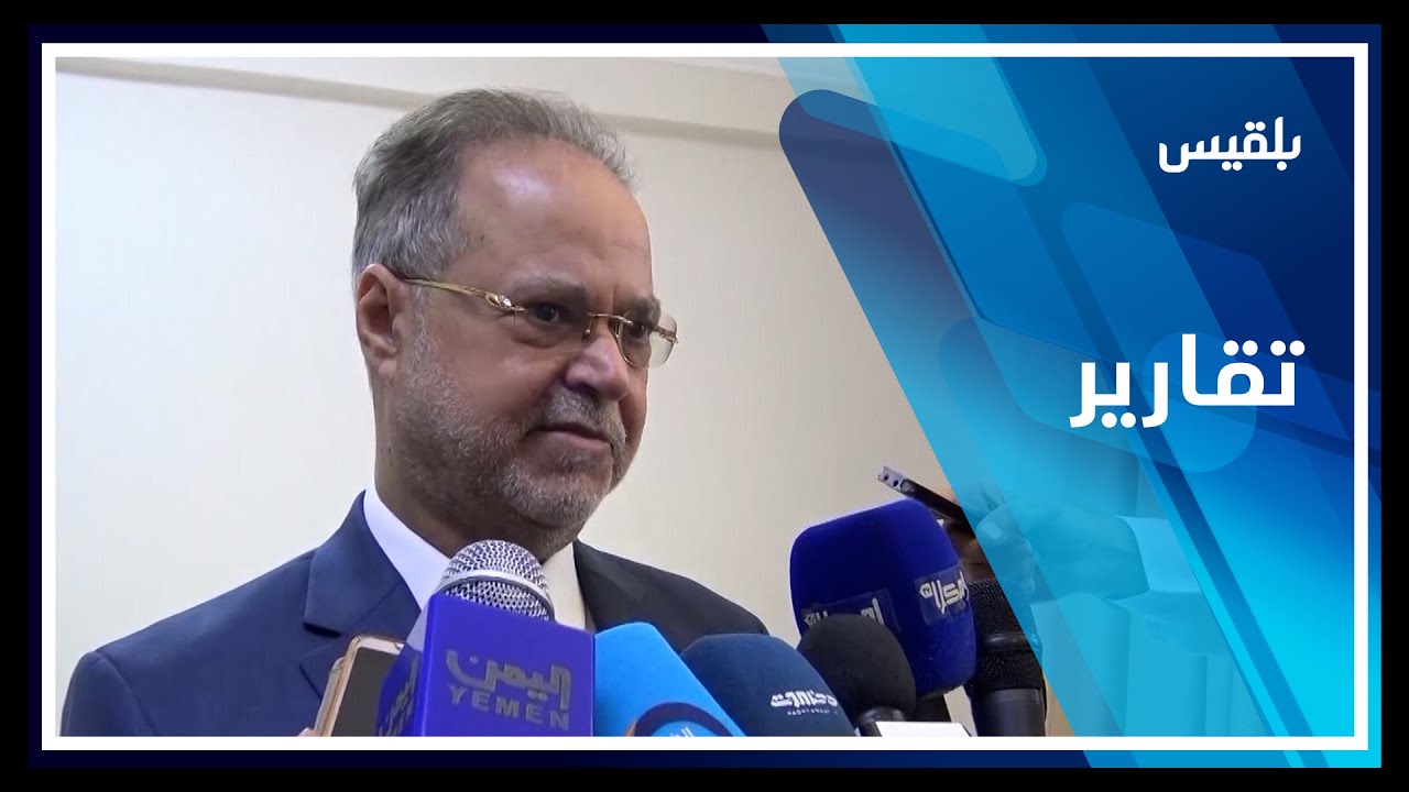 تعز.. تحذيرات حكومية من البسط على أراضي الدولة في باب المندب والساحل الغربي | تقرير: صلاح حسن