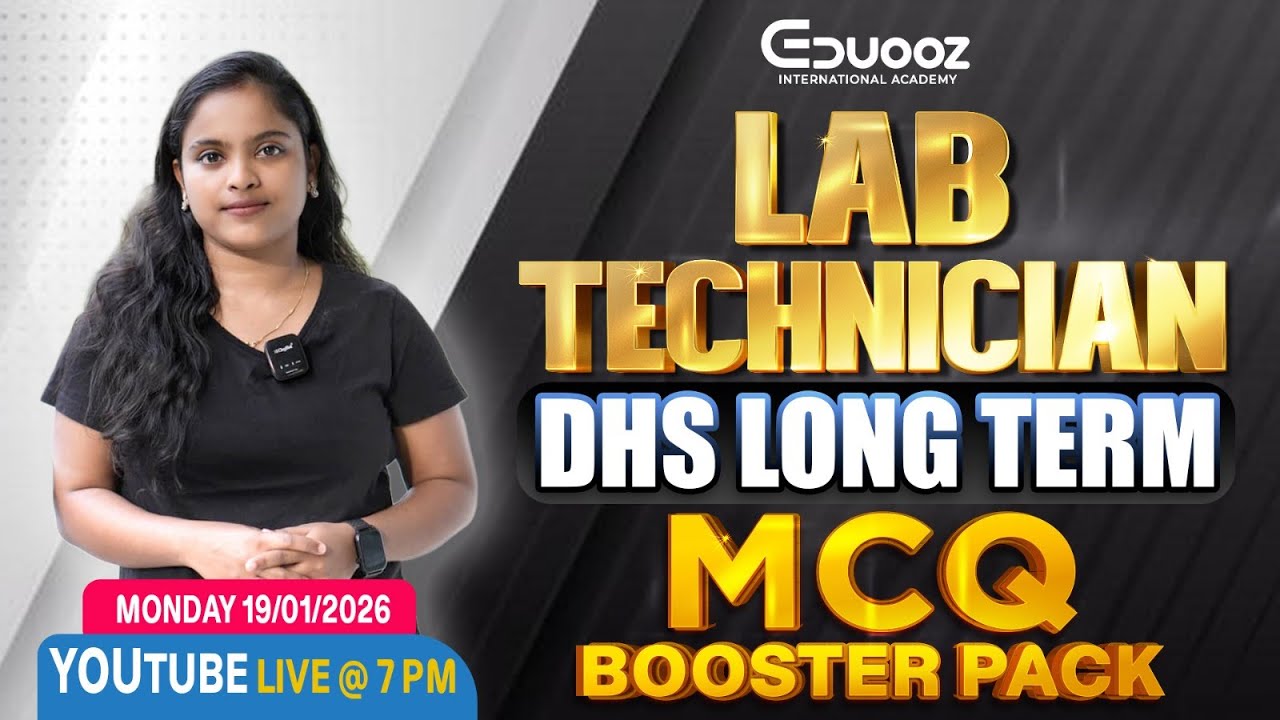Lab Technician DHS Long Term MCQ Booster Pack | Live @ 7 PM”