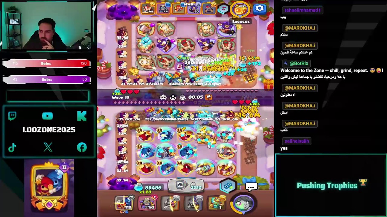 Rush Royale! 🔥بالعربي