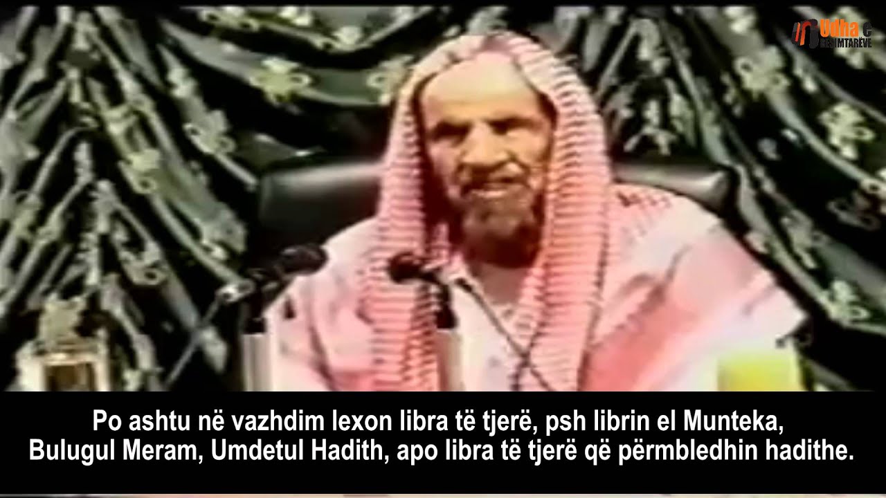Librat të cilët këshillohet që të lexohen Shejh Abdulaziz bin Baz