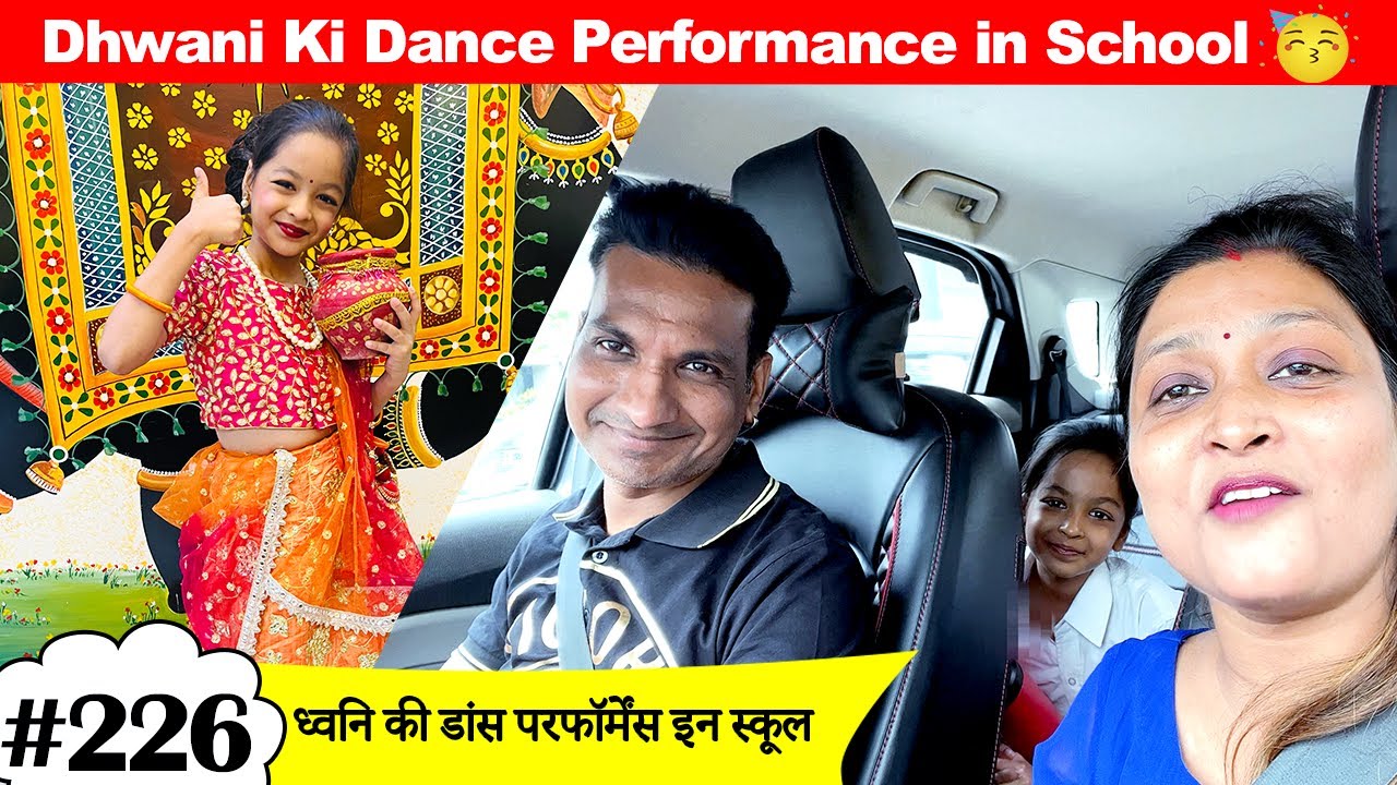 Dhwani Ki Dance Performance in School💃🚸 | Cute Sisters VLOGS