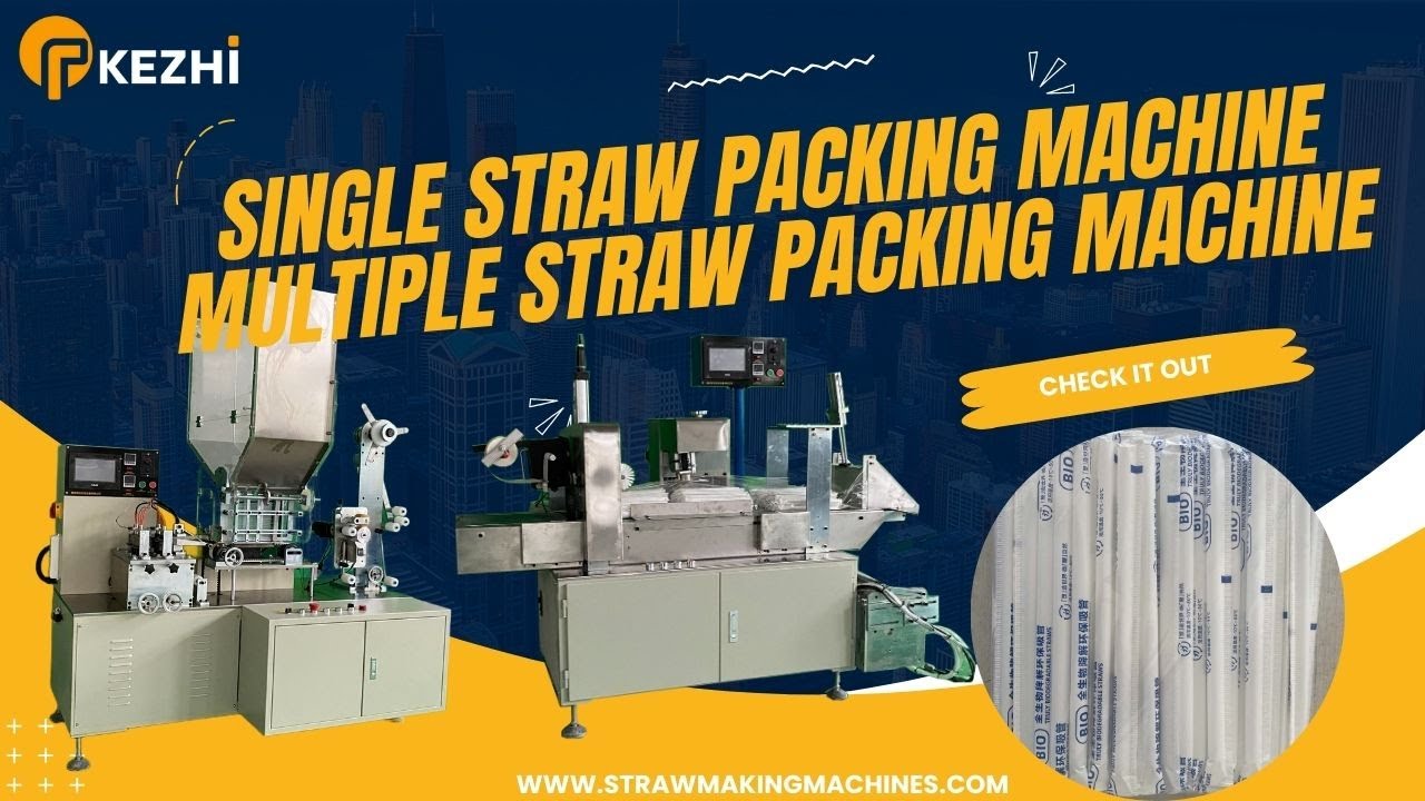 High-Speed Single & Group Straw Packing Machines &ndash; Efficient Packaging in Action!