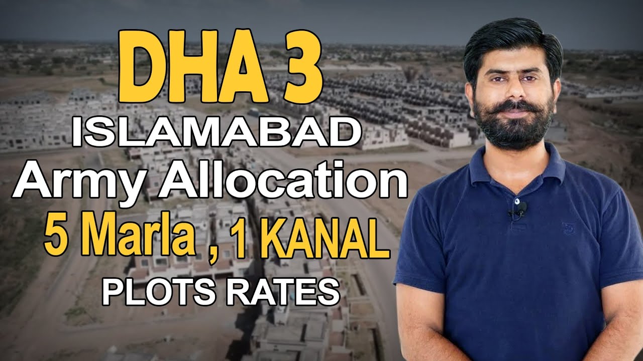DHA Islamabad Phase 3 - Army Allocation Plot Rates