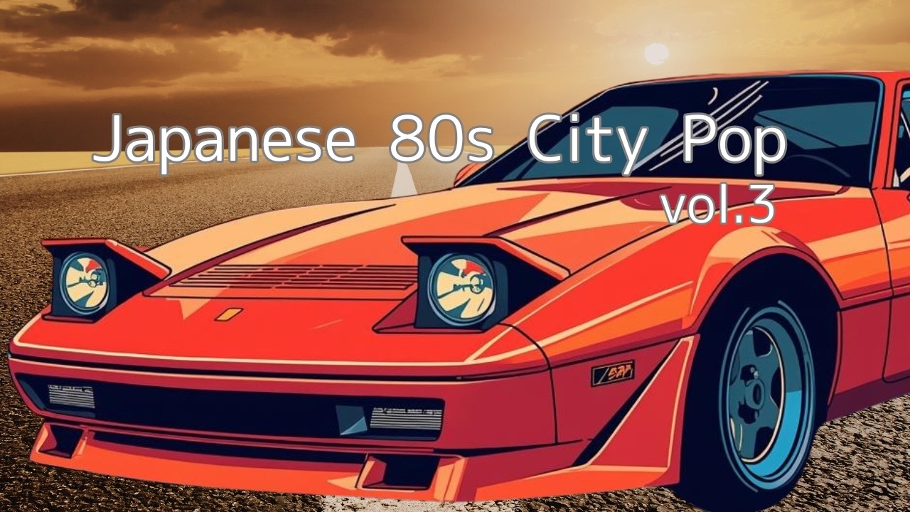 1980s City Pop Vol.3 - miz