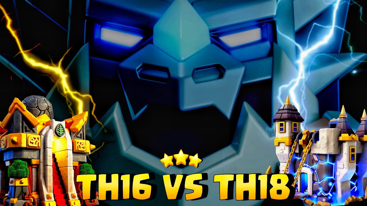 TH16 ПРОТИВ TH18 🔥 (1171/1200) В E32 С этой армией всадников на корнях ⚔️ #clashofclans