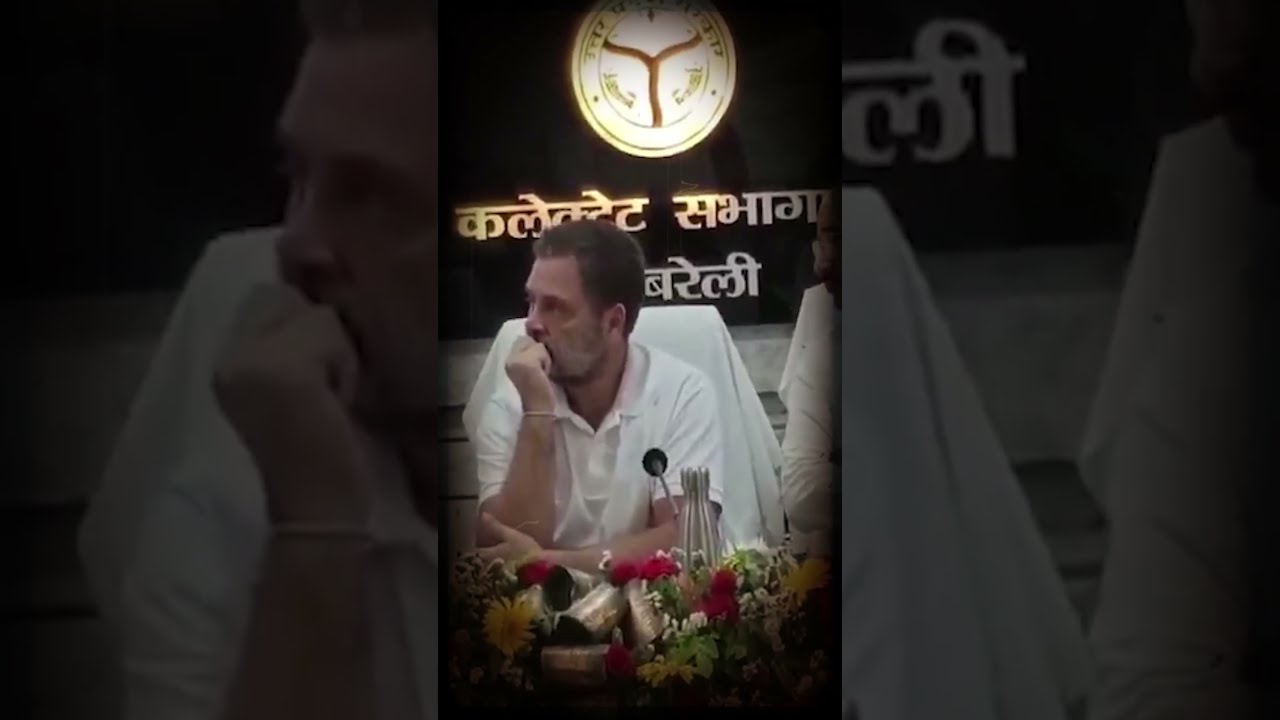 Raebareli | Rahul Gandhi