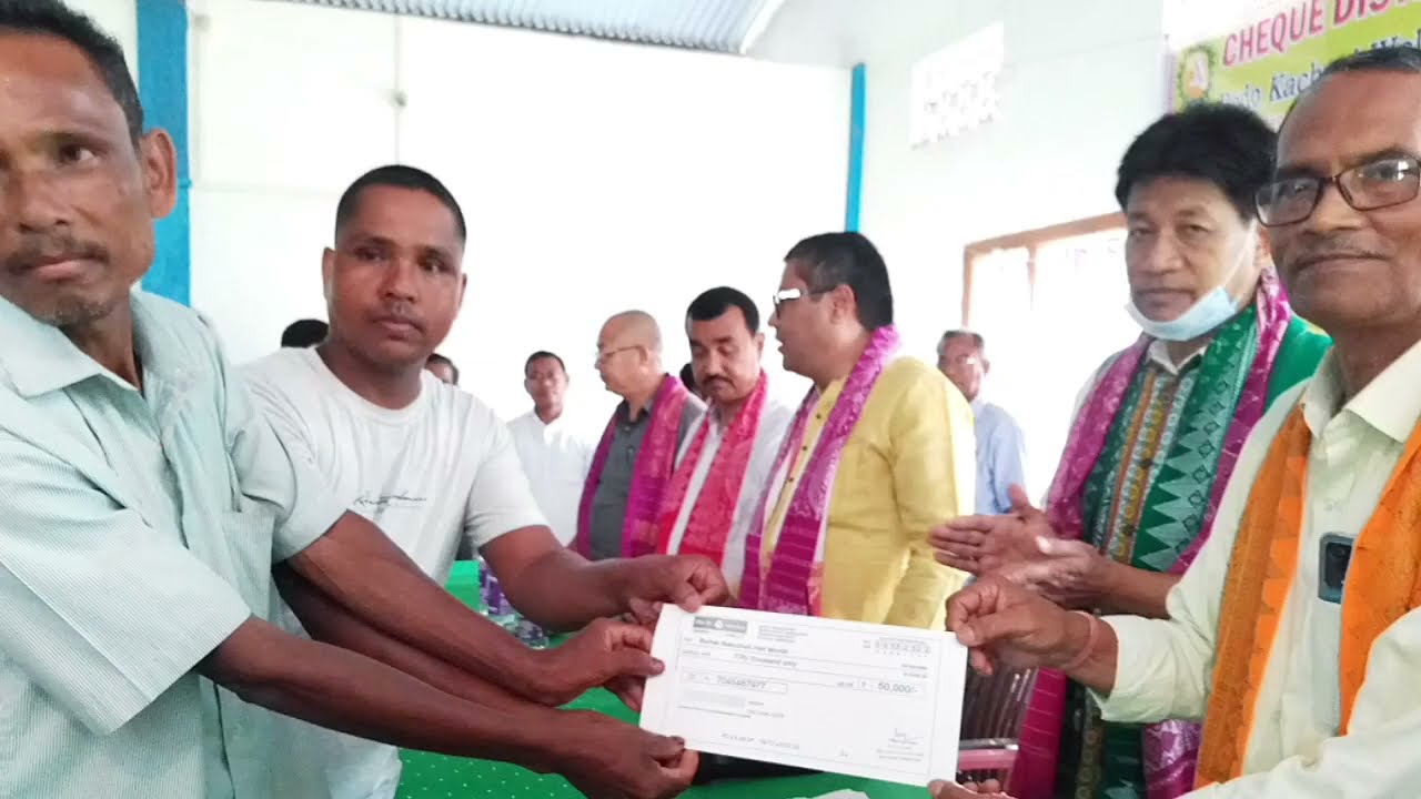 Cheque Distribution ceremony of Bodo Kachari Welfare Autonomous Council ( BKWAC )
