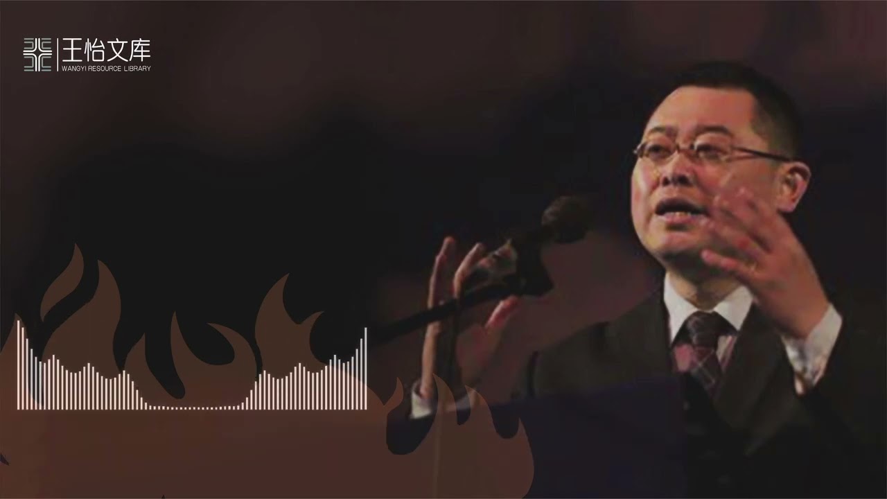 我们都是全然败坏的人（太5：27-32）